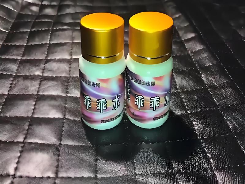 蓝精灵口服5438-jHka型号